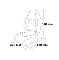 Сиденье Premium Contoured, серое 75160GC от прозводителя Newstarmarine