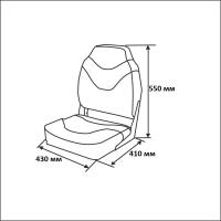 Сиденье мягкое складное Premium High Back Boat Seat, бело-синее 75128WBC от прозводителя Newstarmarine