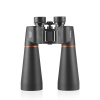 Бинокль Eyeskey Conquest - 15X70 EyeS-B143 от прозводителя Eyeskey