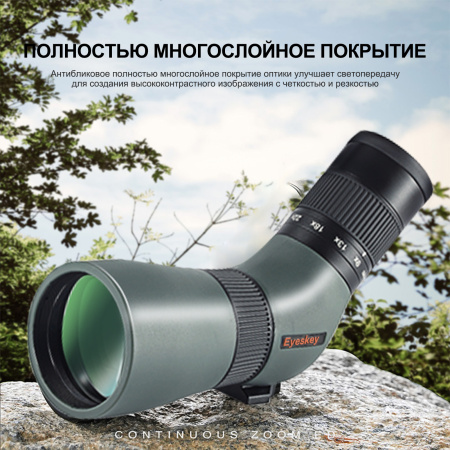 Зрительная труба Eyeskey SkyPower 9-27x56 II EyeS-SC102 от прозводителя Eyeskey