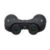 Бинокль PENTAX SP 12x50 S0065904 от прозводителя PENTAX