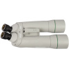 Бинокулярный телескоп Omegon Brightsky 26x82 45° 61490 от прозводителя 
