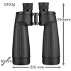 Астробинокль Bresser ASTRO SF 15x70 Binocular, ARGON 0114115 от прозводителя 