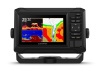 Garmin ECHOMAP UHD2 52cv/53cv без датчика 010-02589-00 от прозводителя Garmin Garmin ECHOMAP UHD2 52cv/53cv без датчика 010-02589-00 от прозводителя Garmin