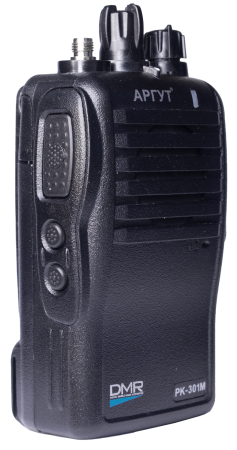 Аргут РК-301М UHF RU51030 от прозводителя Аргут