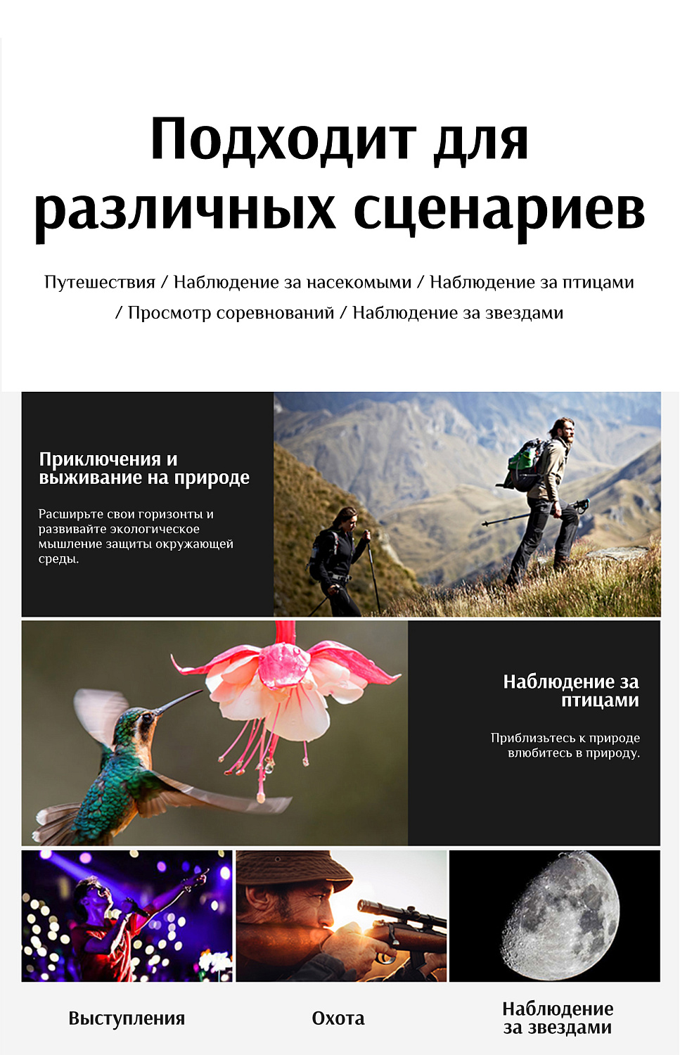 Бинокль Eyeskey Wave ED-10x50