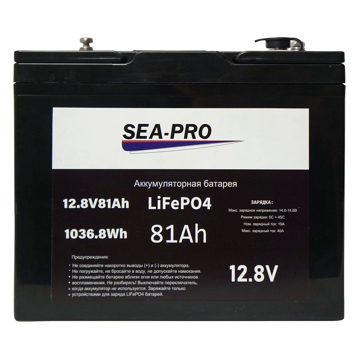 АКБ Sea-Pro LiFePO4