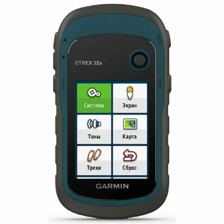 Garmin eTrex 22x