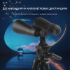 Бинокль Eyeskey Conquest - 20X80 EyeS-B144 от прозводителя Eyeskey