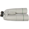 Бинокулярный телескоп Omegon Brightsky 30x100 45° 61492 от прозводителя 