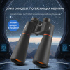 Бинокль Eyeskey Conquest - 20X80 EyeS-B144 от прозводителя Eyeskey