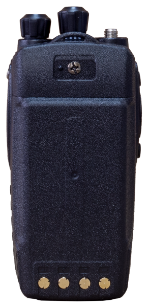 Радиостанция Аргут А-25 RU51003 от прозводителя Аргут