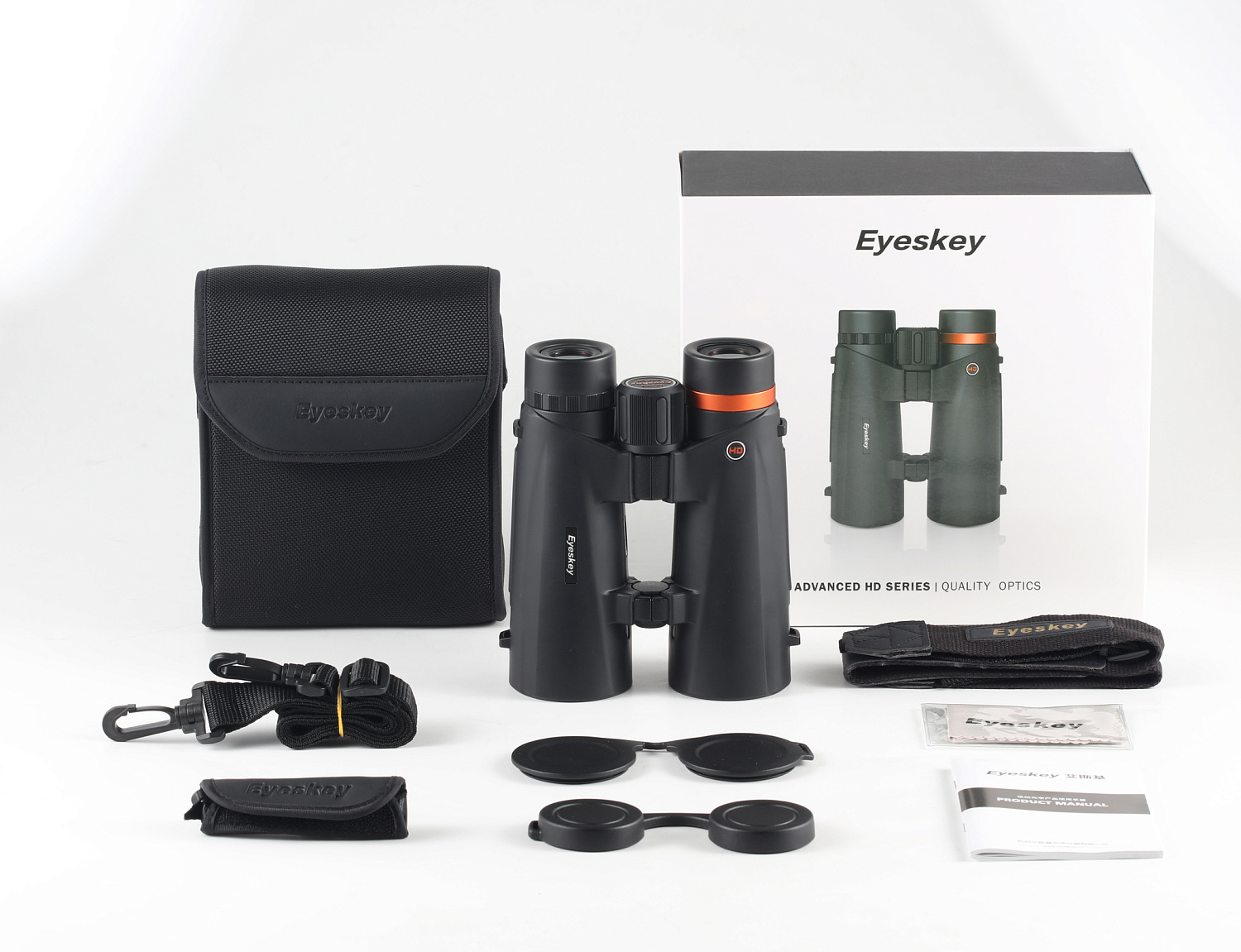 Бинокль Eyeskey Focusky HD 12x50